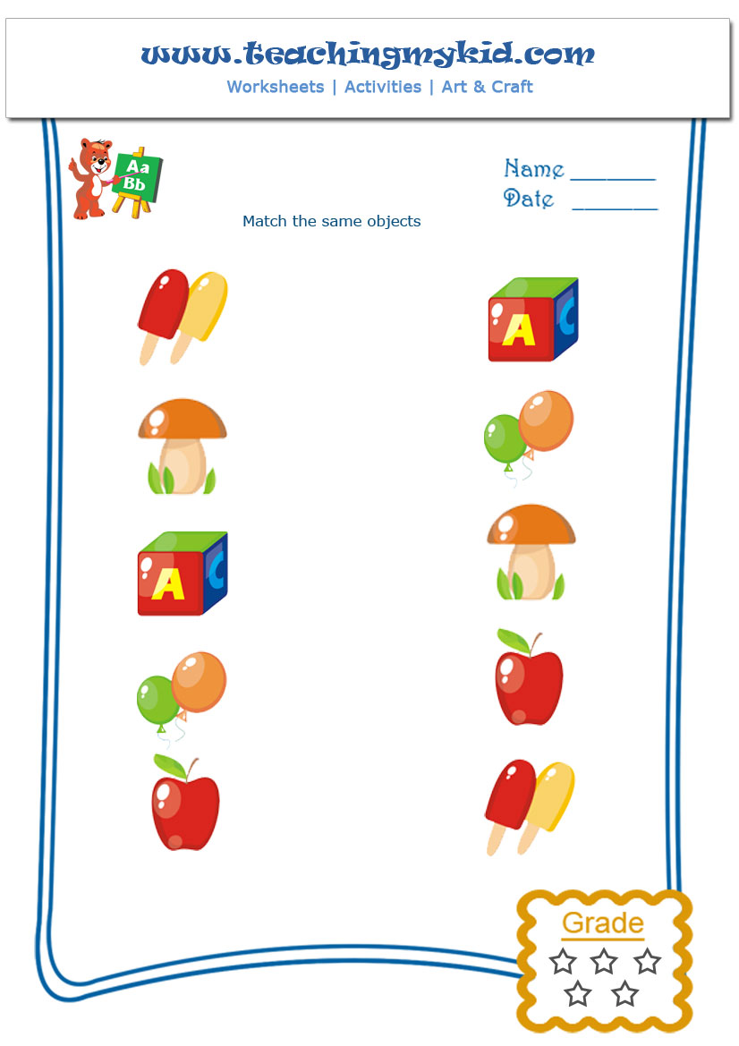 free-printable-worksheets-for-kids-match-the-same-objects-3