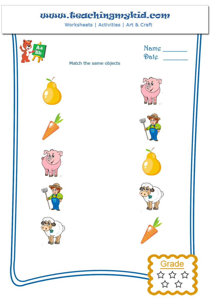 Free printable kindergarten worksheets - Match same Objects-5