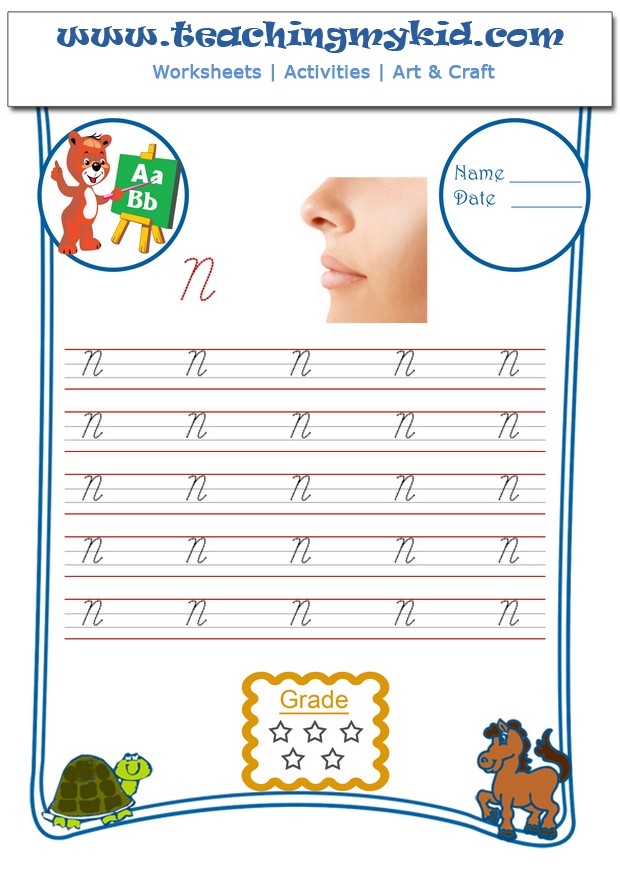 free printable worksheets for kindergarten - Capital Letter Single Cursive