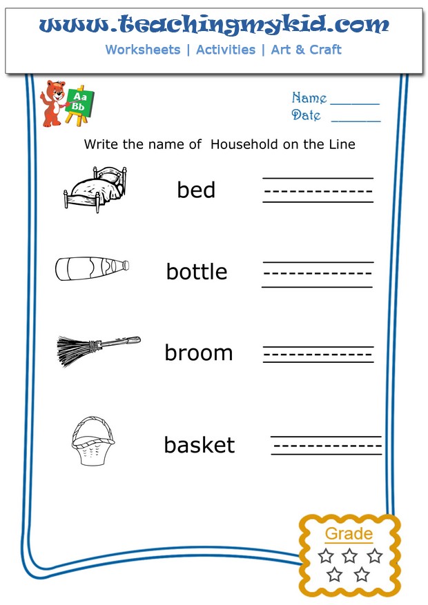 household chores for kids worksheets