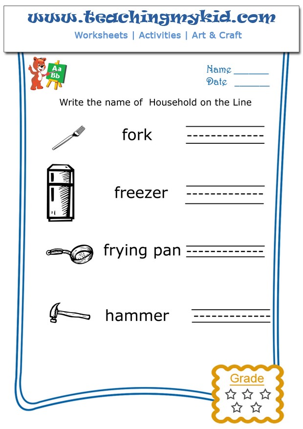 First grade worksheets