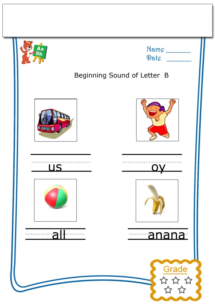 Worksheets For Kindergarten - Beginning Sound Of - B