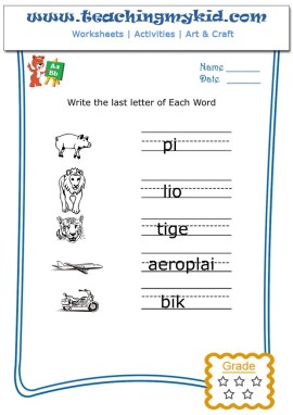 Worksheet for kids