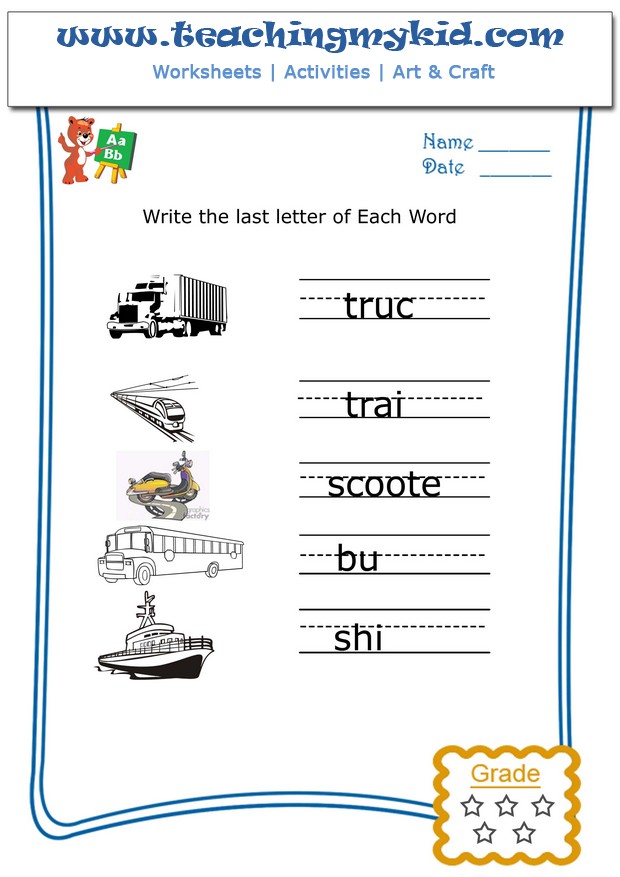 Kindergarten worksheets