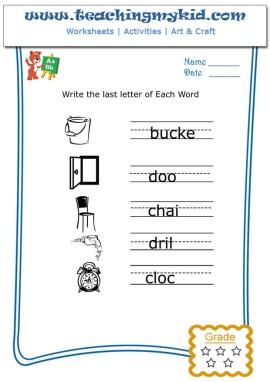 Worksheet for kids