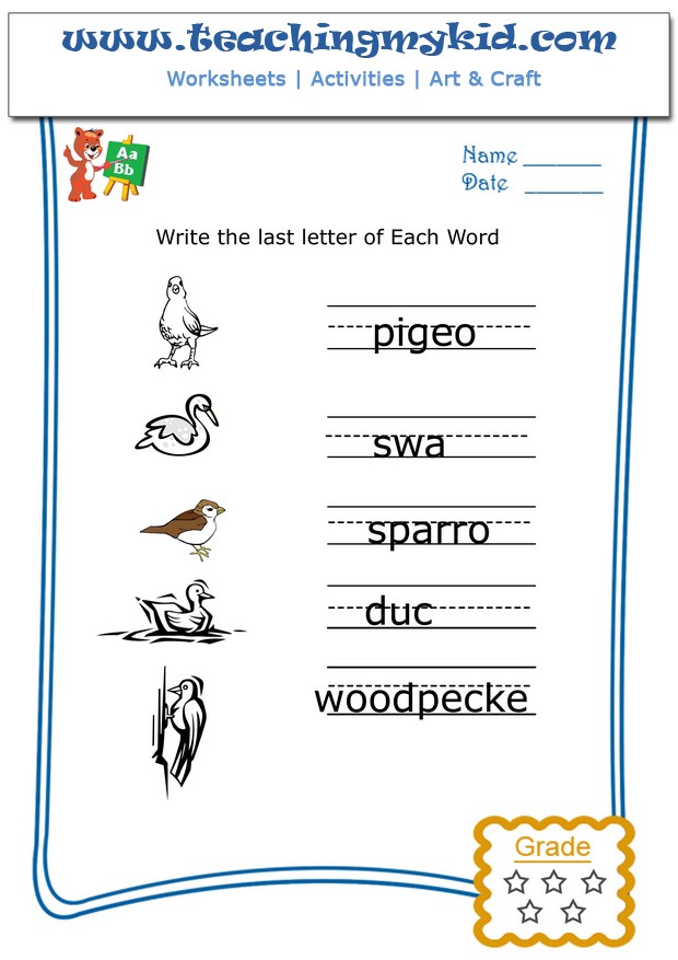 Preschool worksheets