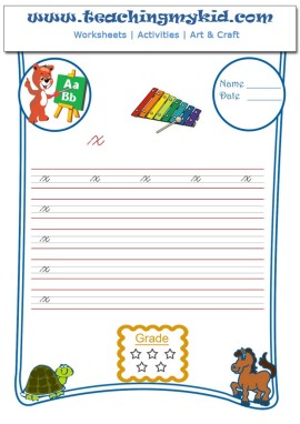 Worksheets for grade 1