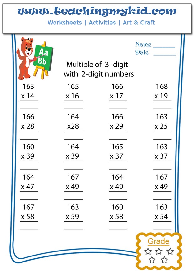 math practice worksheets multiply of 3 digits with 2 digits 1