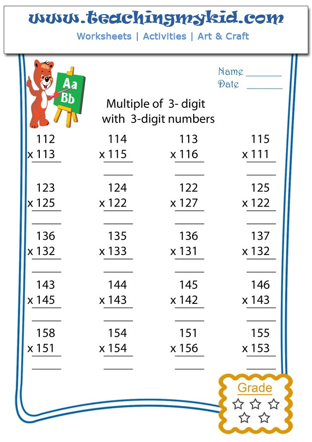 Multiplication worksheets - Multiply-Multiple of 3 digits with 3 digits