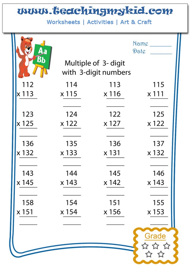 multiplication worksheets multiply multiple of 3 digits with 3 digits