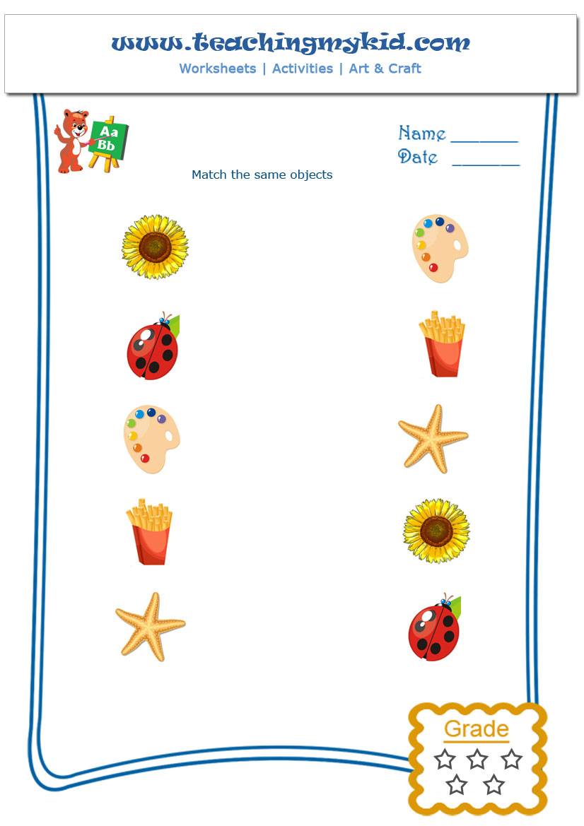 Preschool printable worksheets