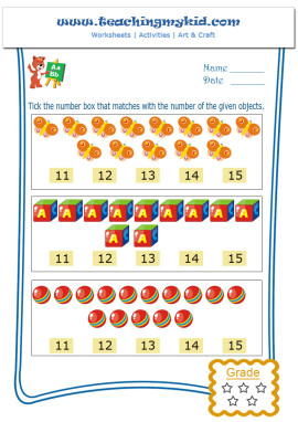 Math worksheet printable