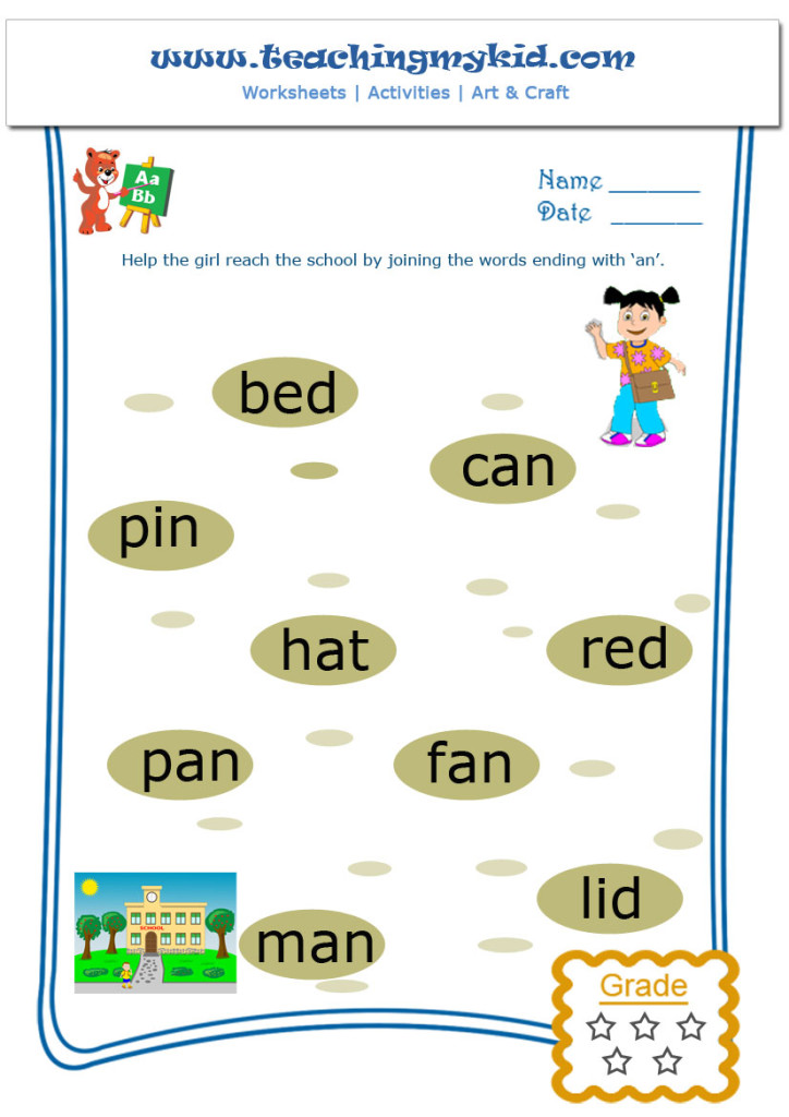 Kindergarten activities – Maze of Stones – Worksheet – 3 - Teaching My ...