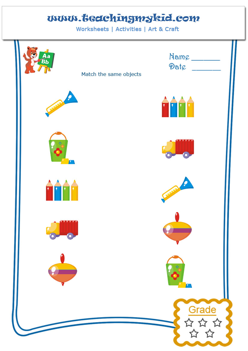 worksheets-for-kindergarten-match-the-same-objects-4