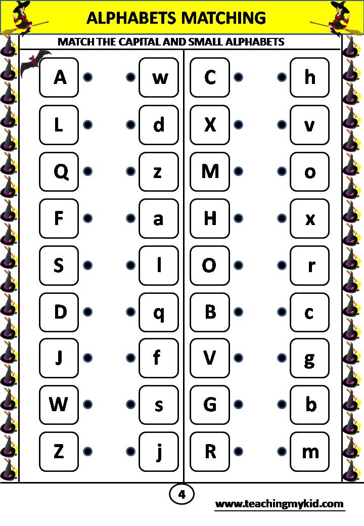 Letter Worksheets Matching The Small Capital Alphabets