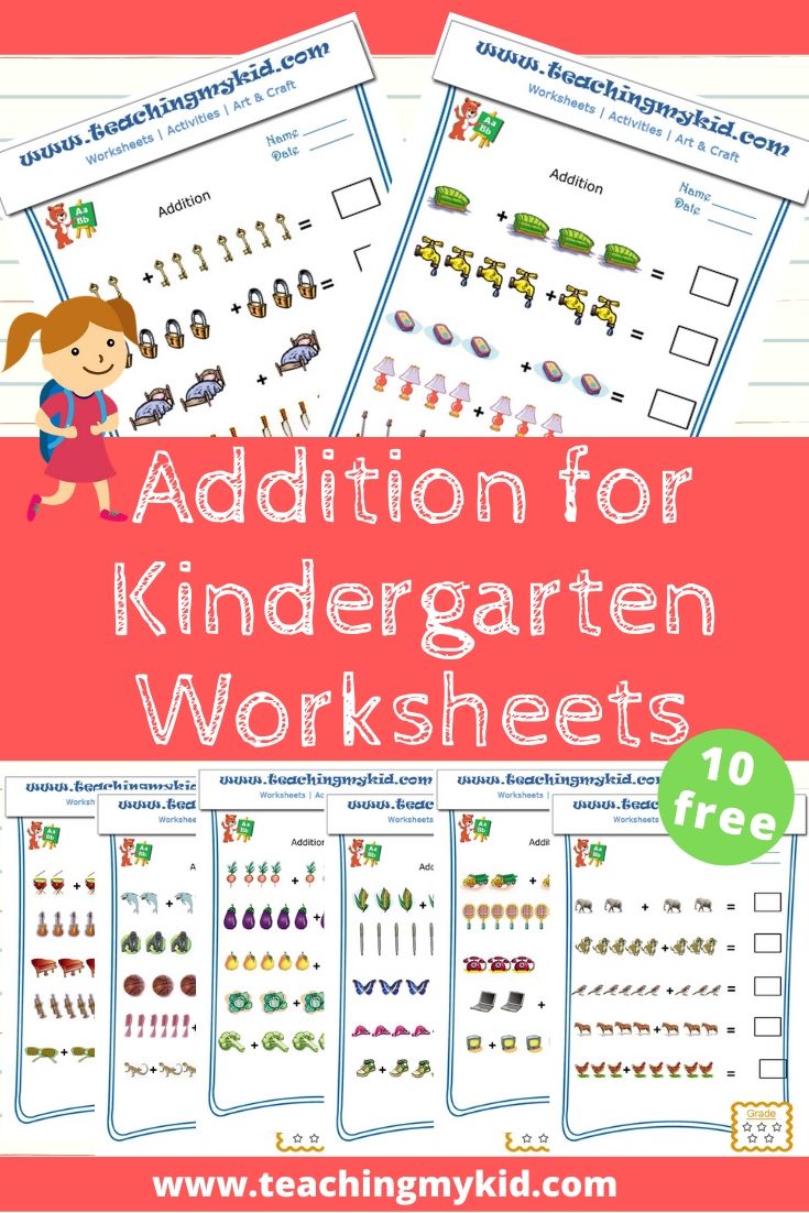 addition-for-kindergarten-worksheets-10-free-pages-teaching-my-kid